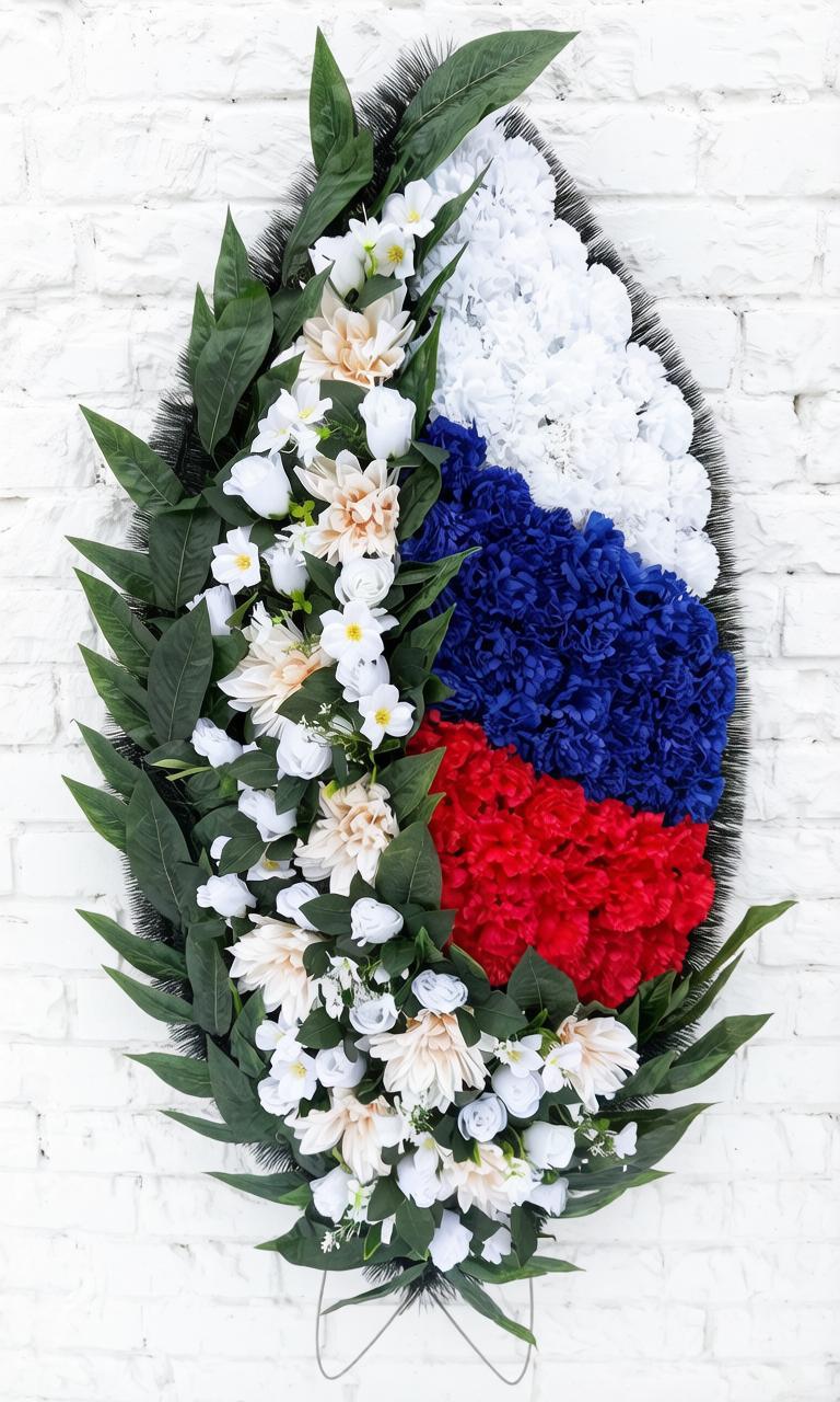 Венок ритуальный 140 см (В140-16)