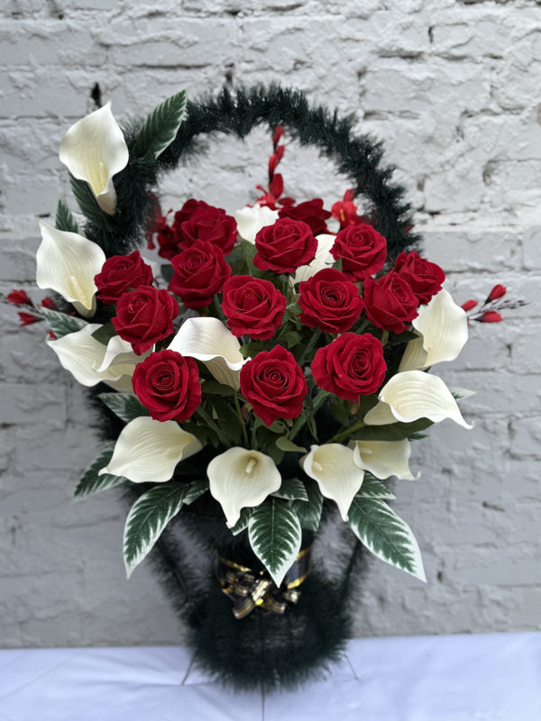 Корзина большая