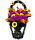 Большие корзины